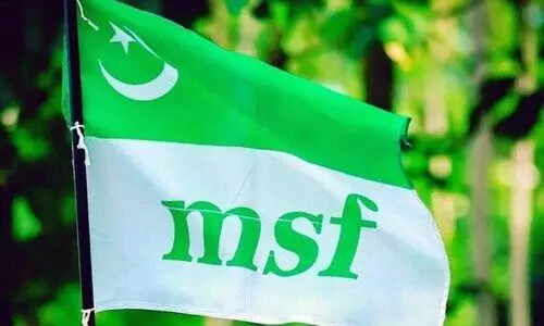 യു.ജി.സി നിർദേശം വിദ്യാഭ്യാസ രംഗത്തെ തകർക്കും-എം.എസ്.എഫ്