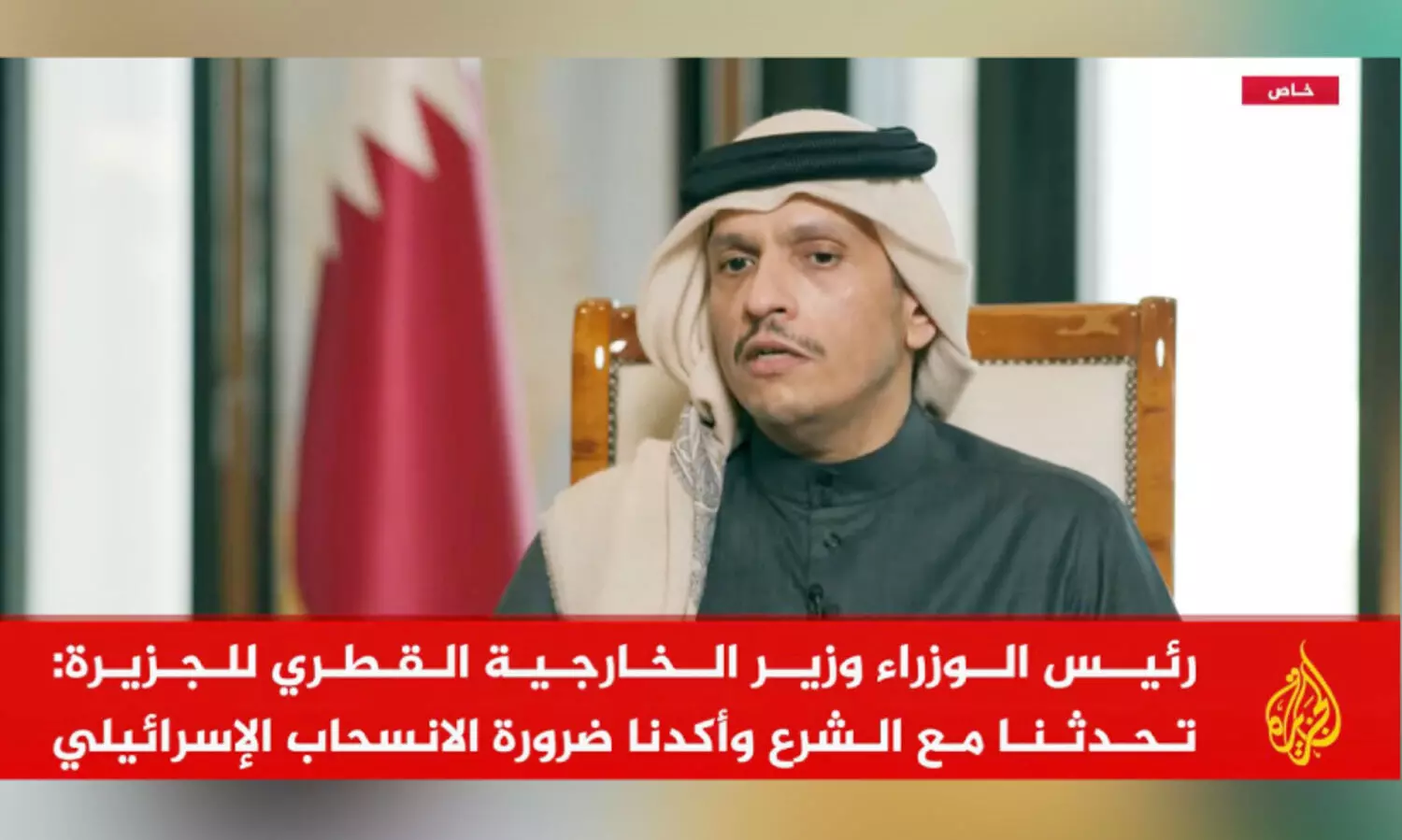 ഗ​സ്സ​ക്ക് അ​ന്താ​രാ​ഷ്ട്ര പി​ന്തു​ണ ആ​വ​ശ്യ​പ്പെ​ട്ട് പ്ര​ധാ​ന​മ​ന്ത്രി