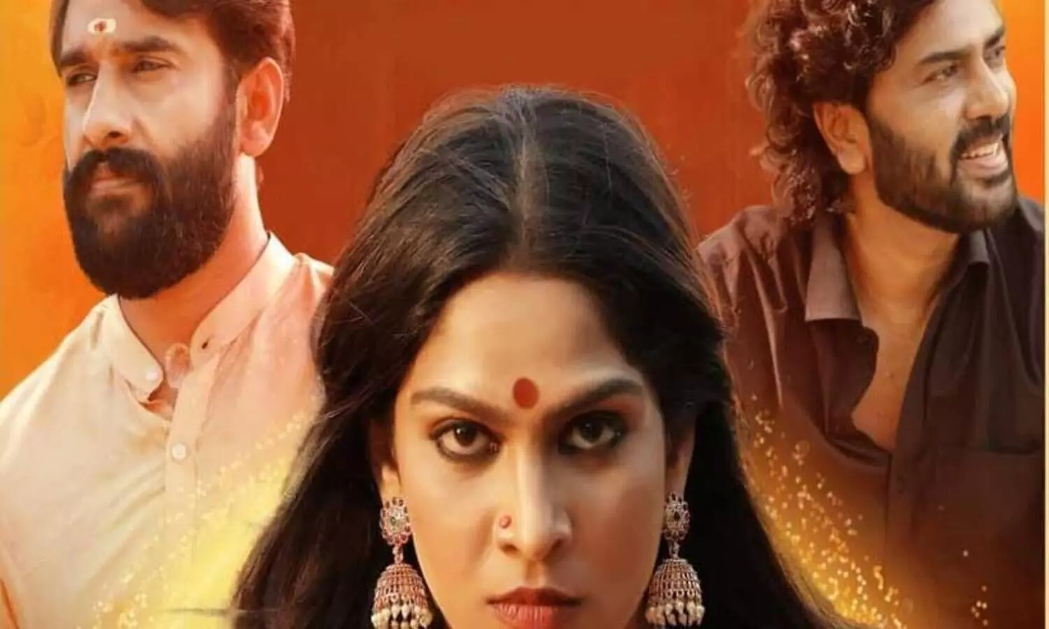 Radam yamam Movie Teaser Out