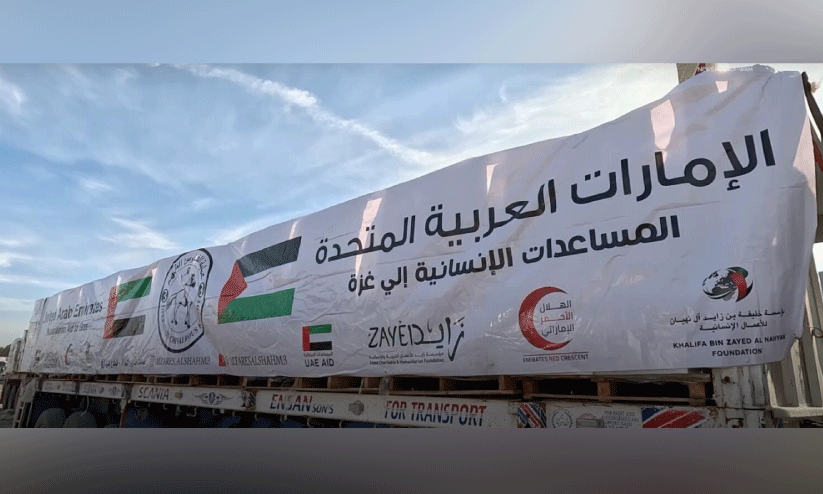 ഗസ്സക്ക് കൂടുതൽ സഹായങ്ങൾ പ്രഖ്യാപിച്ച് യു.എ.ഇ ഗസ്സക്ക് കൂടുതൽ സഹായങ്ങൾ പ്രഖ്യാപിച്ച് യു.എ.ഇ