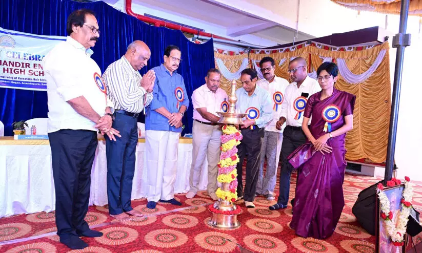 Vidhyamandir school anniversary inauguration