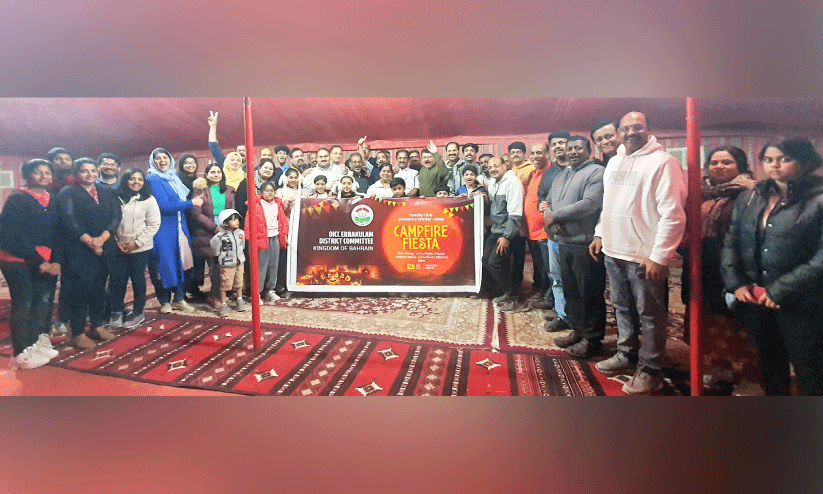 ഒ.​ഐ.​സി.​സി എ​റ​ണാ​കു​ളം ‘ക്യാ​മ്പ്ഫ​യ​ർ ഫീ​സ്റ്റ’