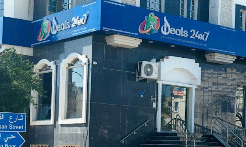 പുതിയ ഷോപ്പിങ് അനുഭവങ്ങളുമായി ഡീല്സ് 24X7 റീട്ടെയില് സ്റ്റോര് പുതിയ ഷോപ്പിങ് അനുഭവങ്ങളുമായി ഡീല്സ് 24X7 റീട്ടെയില് സ്റ്റോര്