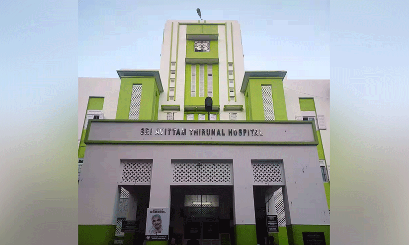 വന്ധ്യത ചികിത്സാ രംഗത്ത് അഭിമാനം; ഐ.വി.എഫ് ചികിത്സ; 500ഓളം കുഞ്ഞുങ്ങളെ സമ്മാനിച്ച് എസ്.എ.ടി ആശുപത്രി