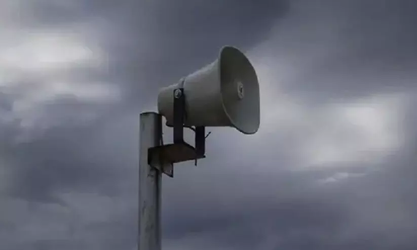 ജില്ലയിൽ അഞ്ചിടത്ത് ‘കവചം’ മുന്നറിയിപ്പ് സൈറൺ ജില്ലയിൽ അഞ്ചിടത്ത് ‘കവചം’ മുന്നറിയിപ്പ് സൈറൺ