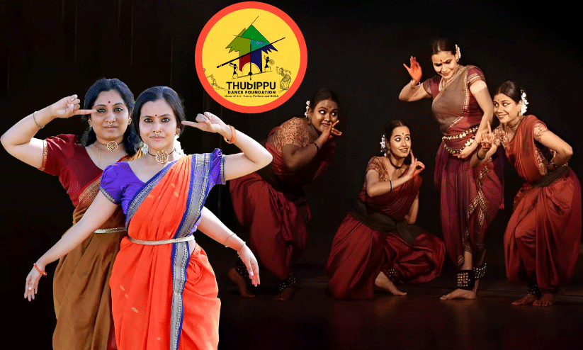 കലയുടെ ഉൾതുടിപ്പ് കലയുടെ ഉൾതുടിപ്പ്