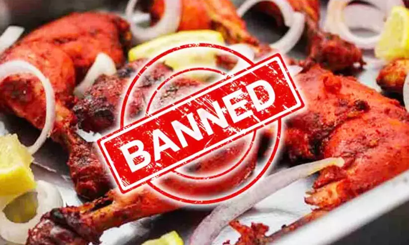 എയ്‌റോ ഇന്ത്യ ഷോ നടക്കുന്നതിനെ തുടർന്ന് ബംഗളൂരുവിൽ മാംസാഹാരങ്ങൾക്ക് വിലക്ക്; ഉത്തരവിറക്കി ബി.ബി.എം.പി