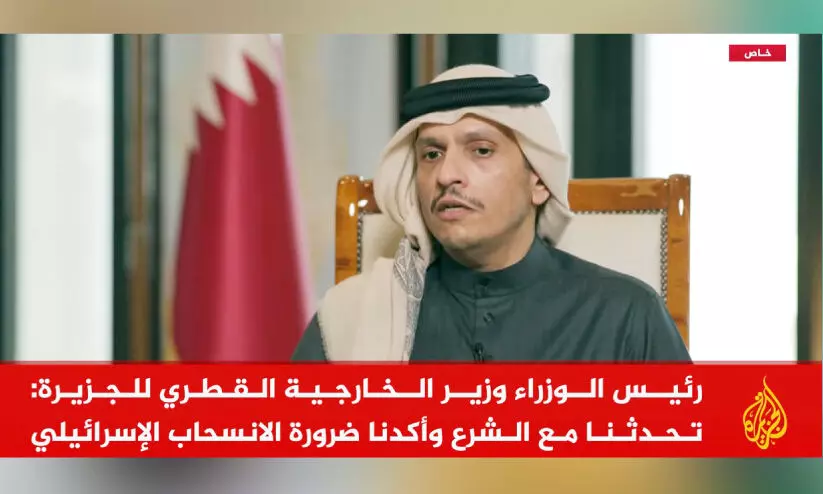 ഗ​സ്സ​ക്ക് അ​ന്താ​രാ​ഷ്ട്ര പി​ന്തു​ണ ആ​വ​ശ്യ​പ്പെ​ട്ട് പ്ര​ധാ​ന​മ​ന്ത്രി