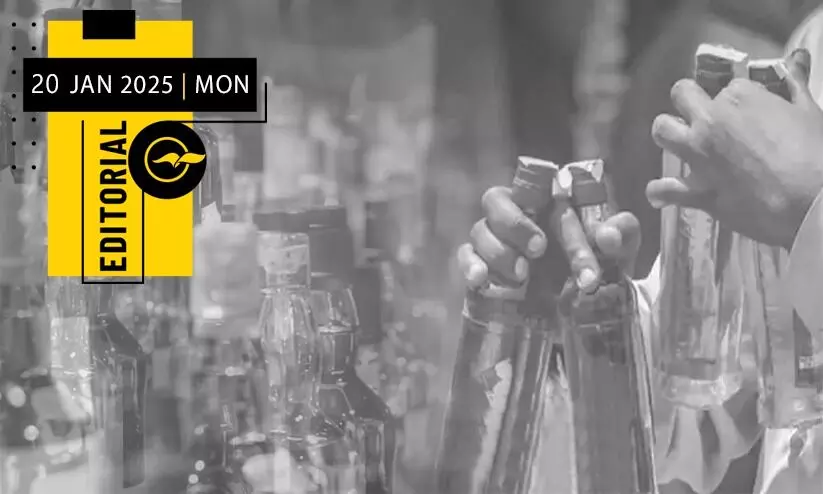 മദ്യമുതലാളിത്തത്തിന്റെ സ്വന്തം നാട് മദ്യമുതലാളിത്തത്തിന്റെ സ്വന്തം നാട്