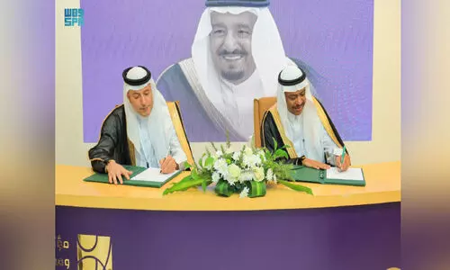 ഹ​ജ്ജ്, ഉം​റ തീ​ർ​ഥാ​ട​ക സേ​വ​നം​ ഇ​നി സ​മ്പൂ​ർ​ണ​മാ​യി ‘സ്​​മാ​ർ​ട്ട്​’