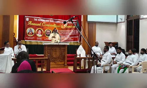 ‘മ​നു​ഷ്യ​നും ദൈ​വ​വും ത​മ്മി​ലു​ള്ള അ​ക​ലം കു​റ​ക്ക​ണം’