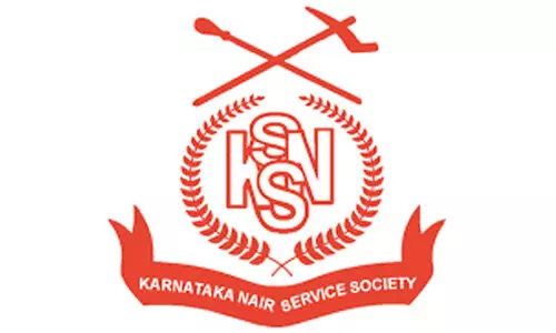 കു​ടും​ബ​സം​ഗ​മം ഇ​ന്ന്