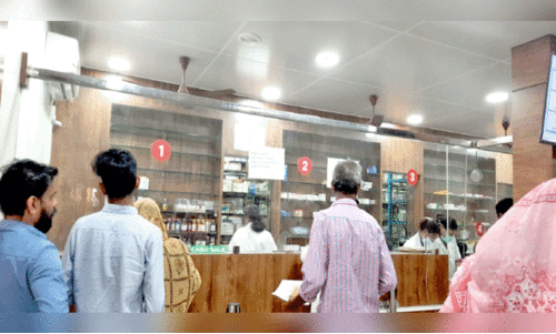 80 ശതമാനം സ്റ്റോക്കും തീർന്നു; ന്യായവില മെഡിക്കൽ ഷോപ് അടച്ചിടുമോ? 80 ശതമാനം സ്റ്റോക്കും തീർന്നു; ന്യായവില മെഡിക്കൽ ഷോപ് അടച്ചിടുമോ?