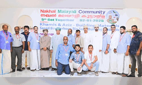 ന​ഖ​ല്‍ മ​ല​യാ​ളി കൂ​ട്ടാ​യ്മ അ​ഞ്ചാം വാ​ര്‍ഷി​കം ആ​ഘോ​ഷി​ച്ചു