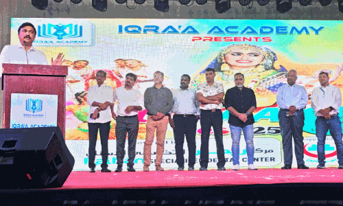 വ​ർ​ണാ​ഭ​മാ​യി ‘ഇ​ഖ്റ ഫെ​സ്റ്റ് 25’