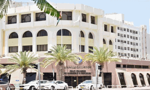 ഒ​മാ​നി-​ഇ​ന്ത്യ​ൻ ബി​സി​ന​സ് ഫോ​റം ഇ​ന്ന്