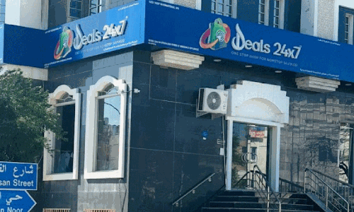 പു​തി​യ ഷോ​പ്പി​ങ് അ​നു​ഭ​വ​ങ്ങ​ളു​മാ​യി ഡീ​ല്‍സ് 24X7 റീ​ട്ടെ​യി​ല്‍ സ്‌​റ്റോ​ര്‍