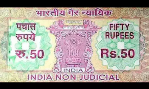 വെണ്ടര്‍ ലൈസന്‍സി ഉപേക്ഷിച്ചു; മുദ്രപത്രം കിട്ടാതെ ഉപഭോക്താക്കള്‍