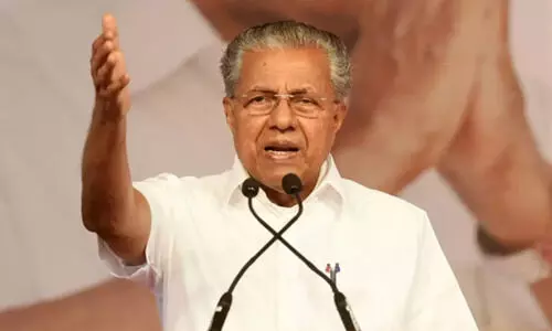 കവചം മുഖ്യമന്ത്രി ഉദ്ഘാടനം ചെയ്യും കവചം മുഖ്യമന്ത്രി ഉദ്ഘാടനം ചെയ്യും