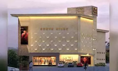 സൂര്യ സിൽക്‌സിന്റെ 16-ാമത് മെഗാ വെഡ്ഡിങ്​ ഷോറൂമിന്റെ ഉദ്ഘാടനം നാളെ