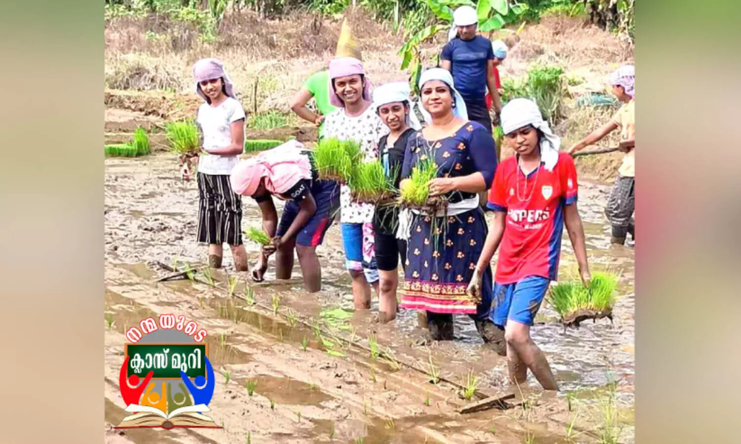 വയലേലകൾ പാടും കുട്ടിക്കർഷകരുടെ വിജയഗാഥ