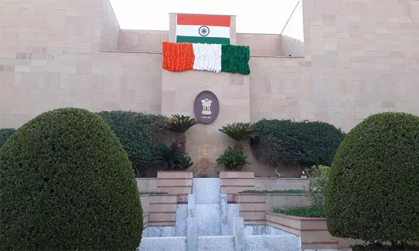 Suadi Indian Embassy Suadi Indian Embassy