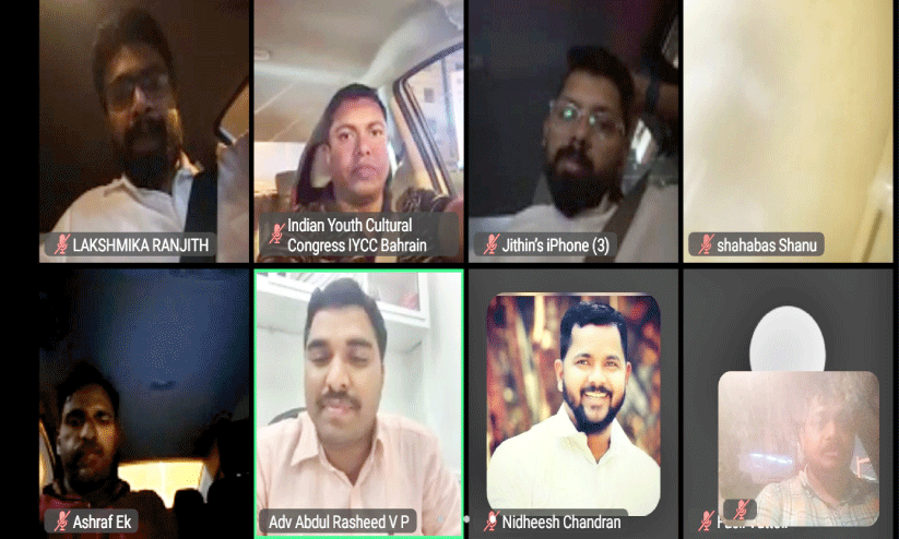 ഐ.വൈ.സി.സി റിപ്പബ്ലിക് ദിനാഘോഷ വെബിനാർ സംഘടിപ്പിച്ചു