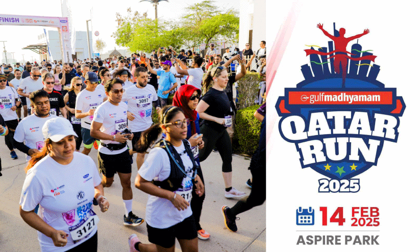 ഓ​ടാ​ൻ ഒ​രു​ങ്ങാം... ഖ​ത്ത​ർ റ​ൺ വ​രു​ന്നു...