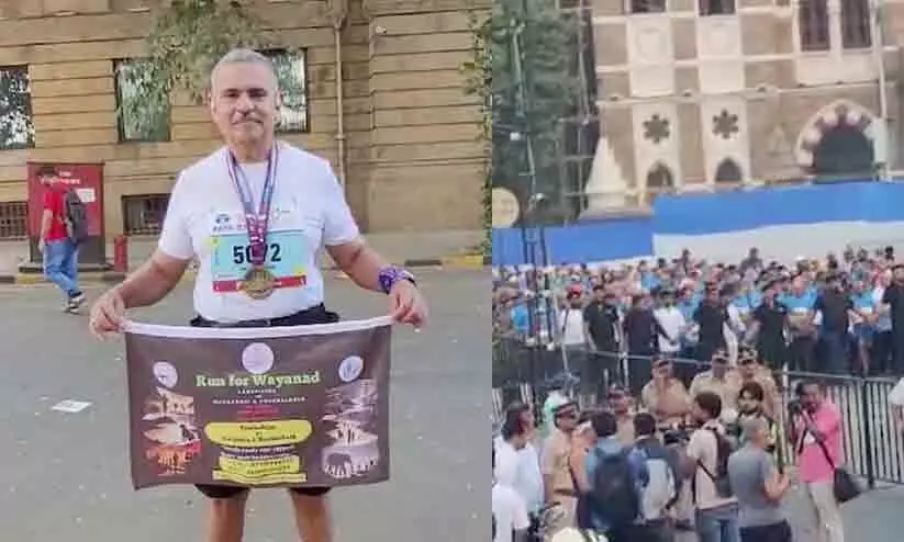 KM Abraham KM Abraham