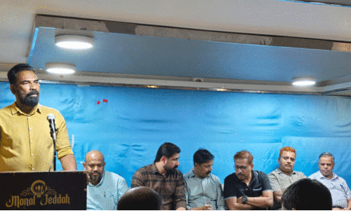 മ​ല​പ്പു​റം സി.​എ​ച്ച് സെൻറ​ർ ജി​ദ്ദ ചാ​പ്റ്റ​ർ യോ​ഗം സം​ഘ​ടി​പ്പി​ച്ചു