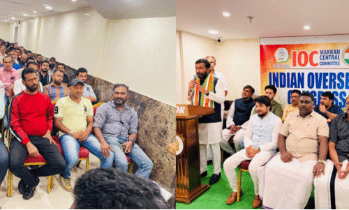 സ​ലീം അ​ഹ് മദി​ന് ഐ.​ഒ.​സി മ​ക്ക സെ​ൻ​ട്ര​ൽ ക​മ്മി​റ്റി സ്വീ​ക​ര​ണം ന​ൽ​കി