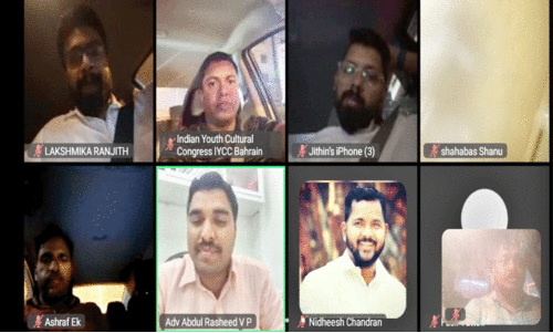 ഐ.വൈ.സി.സി റിപ്പബ്ലിക് ദിനാഘോഷ വെബിനാർ സംഘടിപ്പിച്ചു