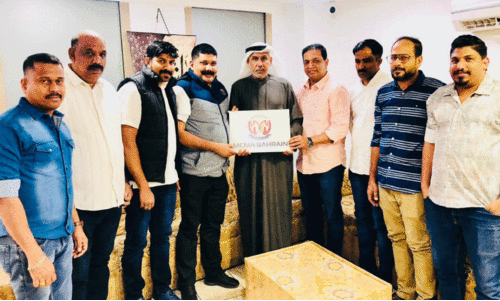 മനാമ സെൻട്രൽ മാർക്കറ്റ് അസോസിയേഷൻ ലോഗോ ഡെ​പ്യൂ​ട്ടി സ്പീ​ക്കർ​ പ്രകാശനം ചെയ്തു