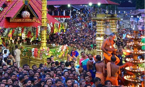Sabarimala