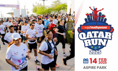 ഓ​ടാ​ൻ ഒ​രു​ങ്ങാം... ഖ​ത്ത​ർ റ​ൺ വ​രു​ന്നു...