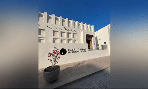 ഫ​ല​സ്തീ​ൻ പൈ​തൃ​കാ​ഘോ​ഷ​മാ​വാ​ൻ മു​ശൈ​രി​ബ് മ്യൂ​സി​യ​ത്തി​ൽ പ്ര​ദ​ർ​ശ​നം