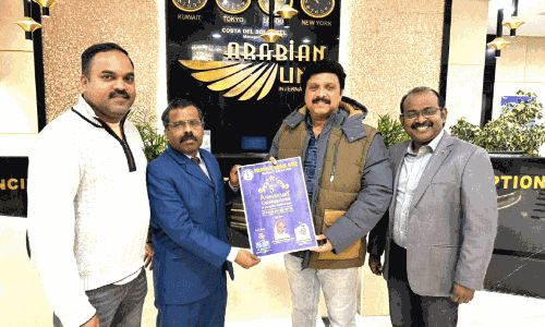 പ്ര​വാ​സി ലീ​ഗ​ൽ സെ​ൽ അ​ഞ്ചാം വാ​ർ​ഷി​ക പോ​സ്റ്റ​ർ പ്ര​കാ​ശ​നം