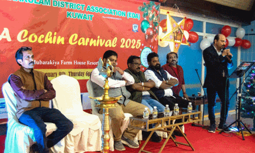 എറണാകുളം ജില്ല അസോ. ക്രിസ്മസ്-പുതുവത്സരം ആഘോഷിച്ചു