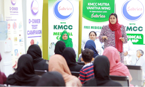 മ​ത്ര കെ.​എം.​സി.​സി വ​നി​ത വി​ങ് സൗ​ജ​ന്യ മെ​ഡി​ക്ക​ൽ ക്യാ​മ്പി​ന് തു​ട​ക്കം