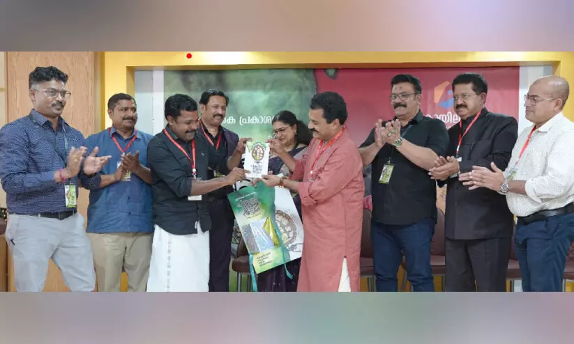 Latika Angepat Latika Angepat