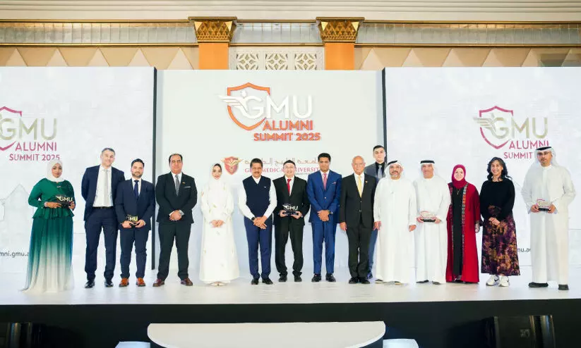 Gulf Medical University Gulf Medical University