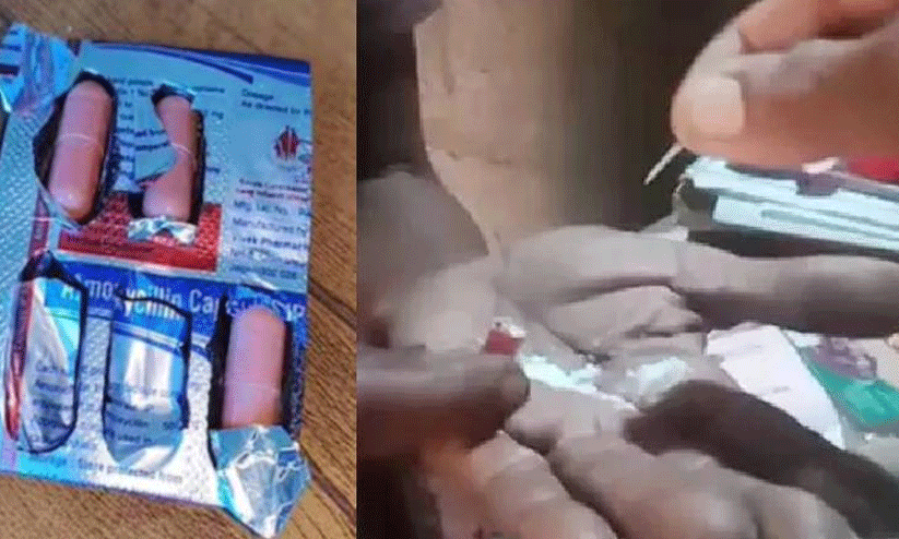 ഗുളികയിൽ മൊട്ടുസൂചി കണ്ടെത്തിയ സംഭവം കേസെടുത്ത് പൊലീസ്; പരാതി വ്യാജമെന്ന് ആരോഗ്യവകുപ്പ്