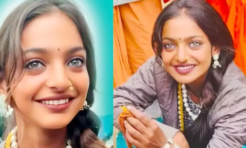 സെൽഫിയും വിഡിയോയുമായി ആരാധകർ: മാല വിൽപന മാത്രം നടക്കുന്നില്ല; കുംഭമേളയിലെ മൊണാലിസ തിരിച്ചുപോയി