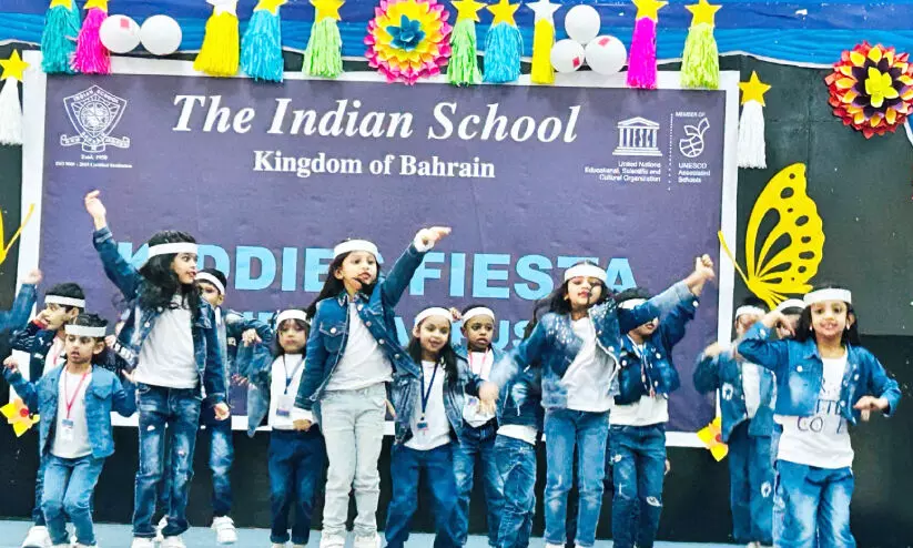 Kiddies Fiesta Kiddies Fiesta