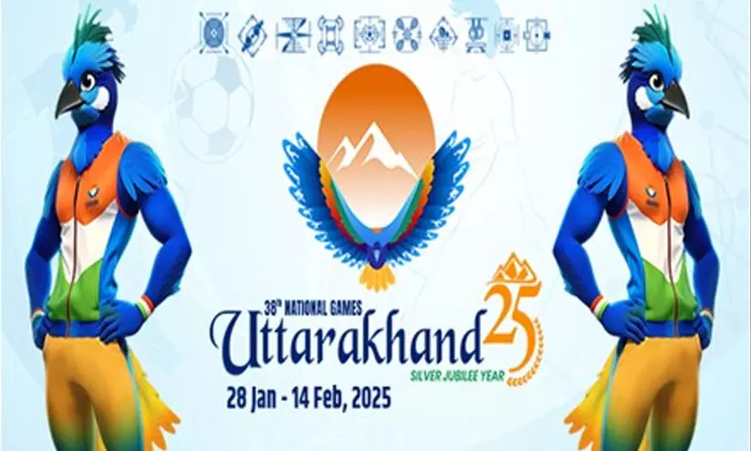 ദേശീയ ഗെയിംസ്: കേരളത്തിനായി പൊന്നുവാരാൻ 479 കായികതാരങ്ങൾ ദേശീയ ഗെയിംസ്: കേരളത്തിനായി പൊന്നുവാരാൻ 479 കായികതാരങ്ങൾ