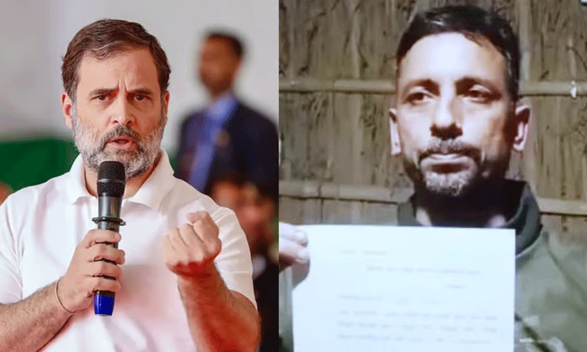 കൈയിൽ നിന്ന് ഒരു ബക്കറ്റ് പാൽ നിലത്ത് വീണു;  പിന്നാലെ രാഹുൽ ഗാന്ധിക്കെതിരെ കേസ്!