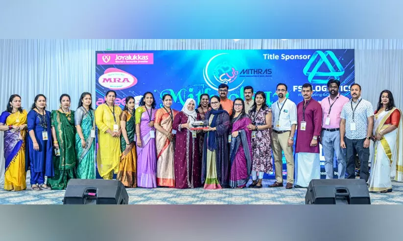 ആടിയും പാടിയും ആഘോഷമാക്കി മിത്രോത്സവ്-2025 അരങ്ങേറി ആടിയും പാടിയും ആഘോഷമാക്കി മിത്രോത്സവ്-2025 അരങ്ങേറി