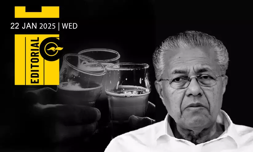 ധനക്കമ്മിക്ക് പരിഹാരം ലഹരി സാമ്രാജ്യ വികസനമോ? ധനക്കമ്മിക്ക് പരിഹാരം ലഹരി സാമ്രാജ്യ വികസനമോ?