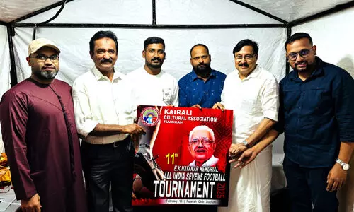 Nayanar Football Tournament