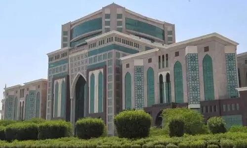 Auqaf Ministry Auqaf Ministry